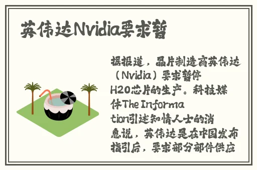 亚州色区
